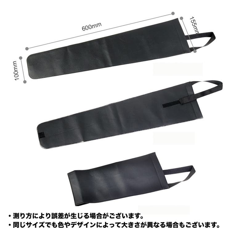 車用傘ホルダー 傘入れ 折りたたみ傘 | PlusNao | 詳細画像9 