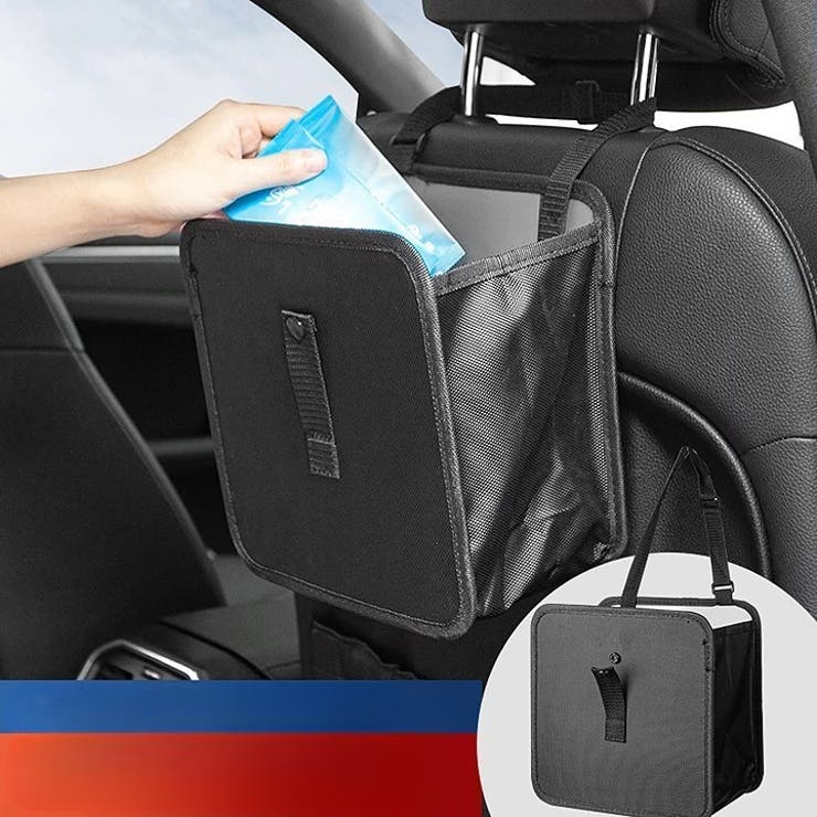 車用ゴミ箱 ダストボックス ごみ箱 | PlusNao | 詳細画像2 