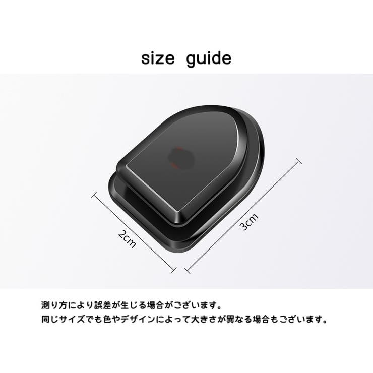 カーフック 粘着フック 5個セット | PlusNao | 詳細画像11 