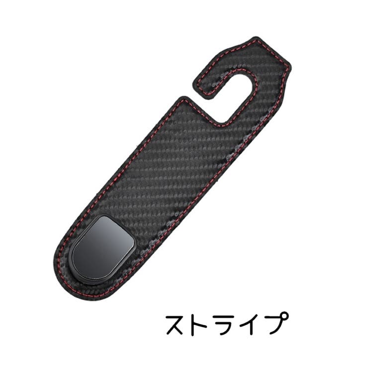 ヘッドレストフック シートフック 単品 | PlusNao | 詳細画像13 