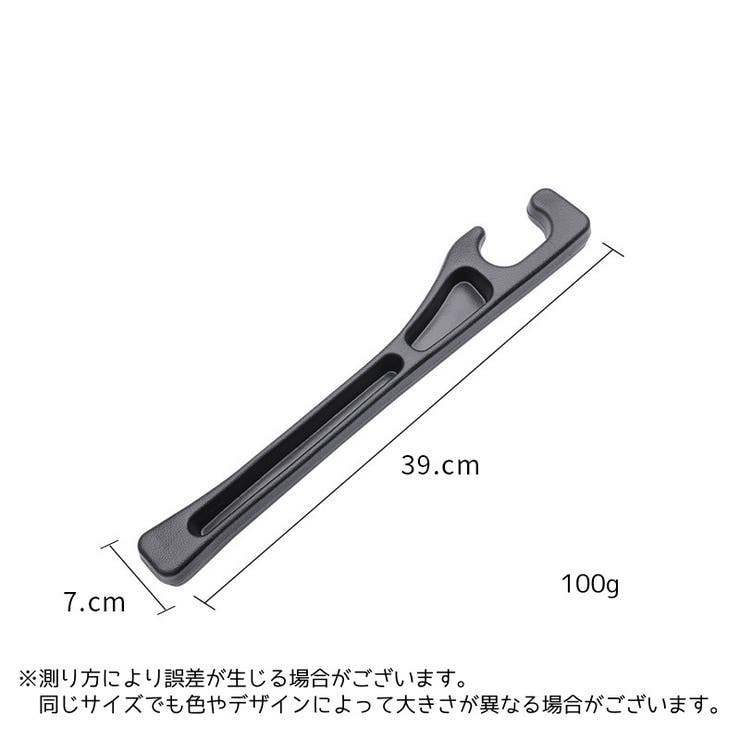 車用隙間収納ポケット 隙間ポケット 一対 | PlusNao | 詳細画像10 