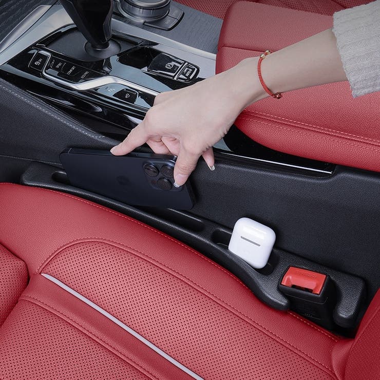 車用隙間収納ポケット 隙間ポケット 一対 | PlusNao | 詳細画像7 