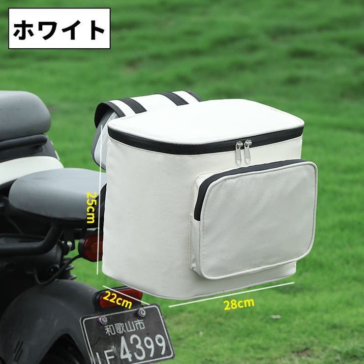ヘルメット収納バッグ バイク用品 背もたれ | PlusNao | 詳細画像9 