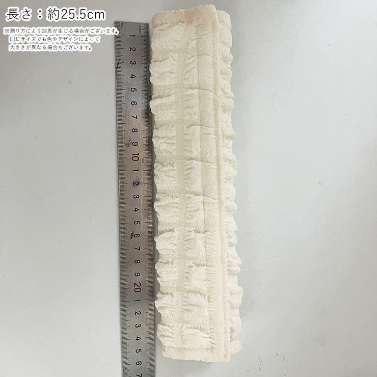 シートベルトカバー 同色2個セット 同色2枚セット | PlusNao | 詳細画像13 