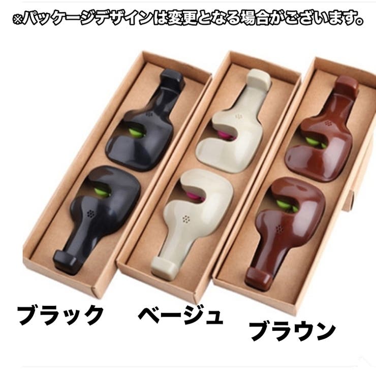 シートフック 2個セット カーフック | PlusNao | 詳細画像13 