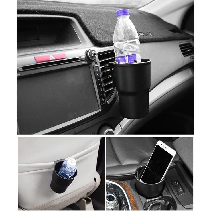 車用ドリンクホルダー カップホルダー 車載 | PlusNao | 詳細画像5 