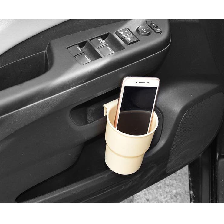 車用ドリンクホルダー カップホルダー 車載 | PlusNao | 詳細画像6 