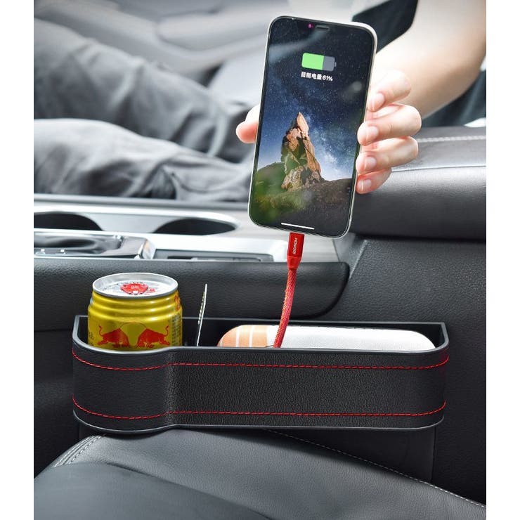 車用 シートポケット サイド収納ボックス | PlusNao | 詳細画像3 