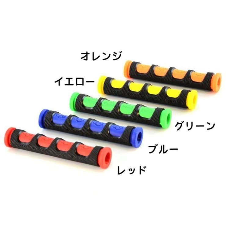 ブレーキレバーカバー バイク用品 2個セット | PlusNao | 詳細画像8 