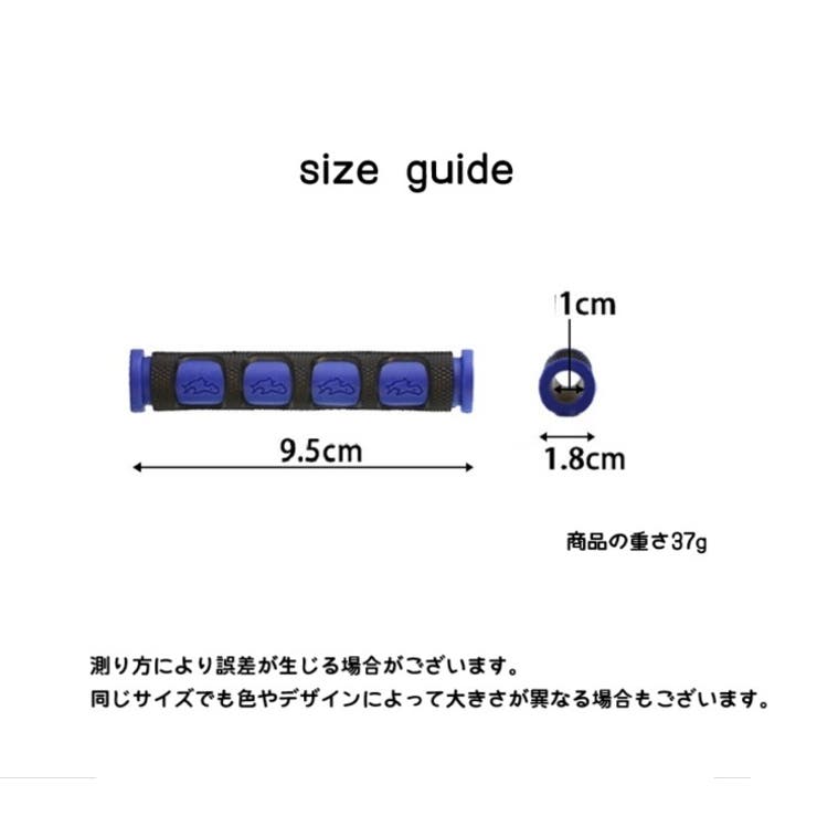 ブレーキレバーカバー バイク用品 2個セット | PlusNao | 詳細画像9 
