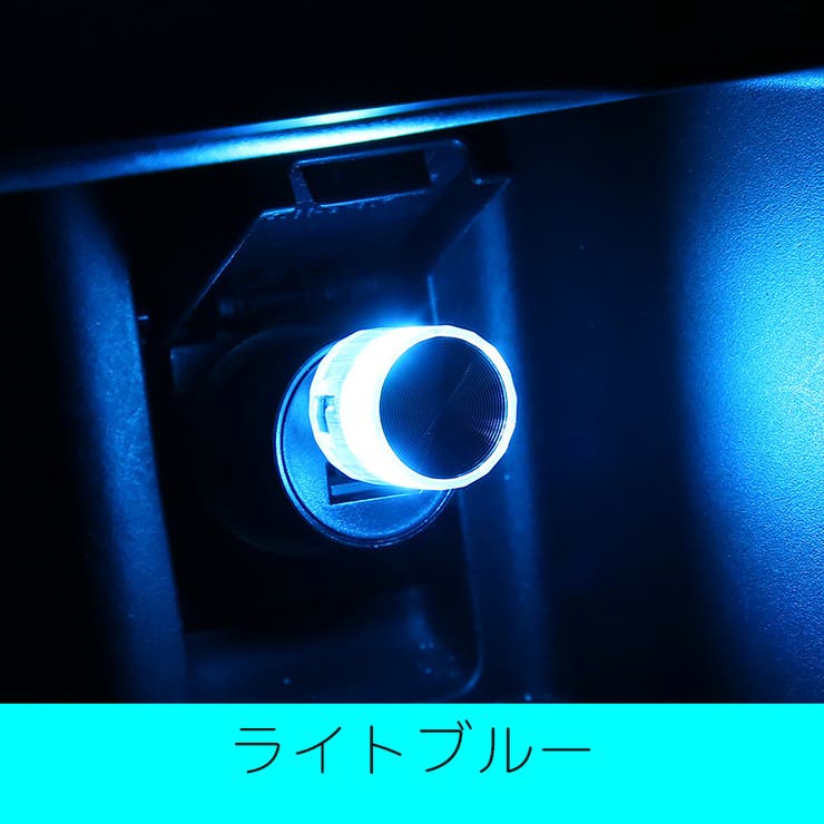 ルームランプ USBライト LEDライト | PlusNao | 詳細画像4 