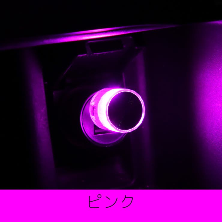 ルームランプ USBライト LEDライト | PlusNao | 詳細画像5 