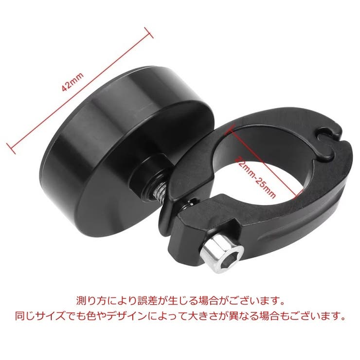 バイククロック バイク用 自転車用 | PlusNao | 詳細画像8 