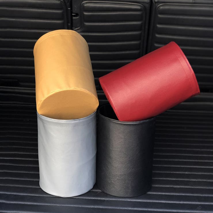 ゴミ箱 車用 カー用品 | PlusNao | 詳細画像9 