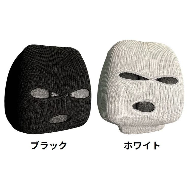 ヘッドレストカバー 単品 1枚[品番：FQ000233686]｜PlusNao