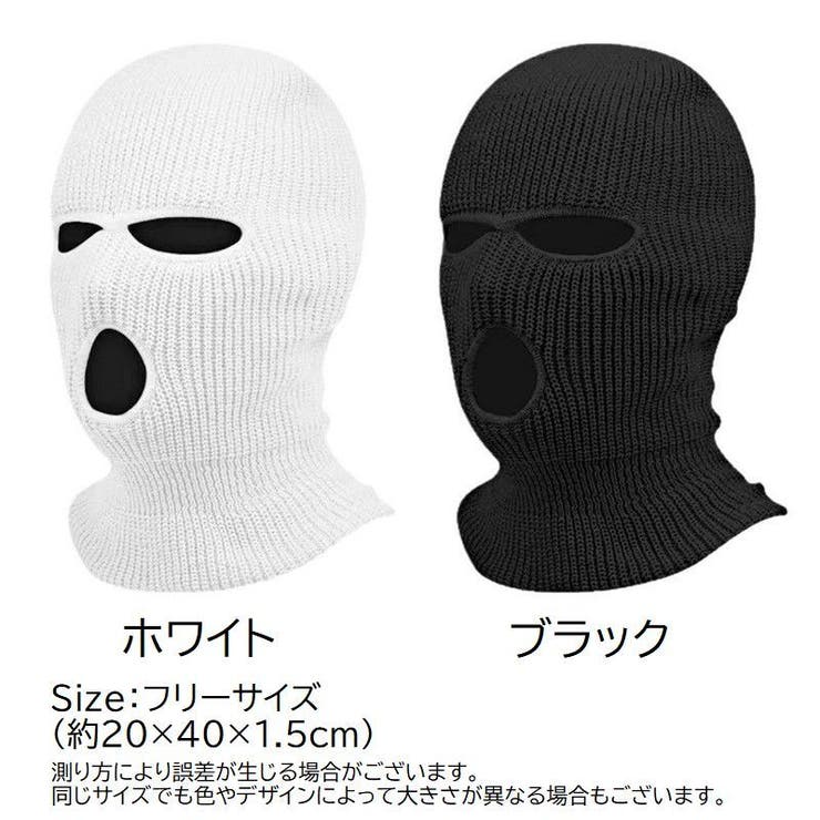 ヘッドレストカバー 単品 1枚 | PlusNao | 詳細画像7 