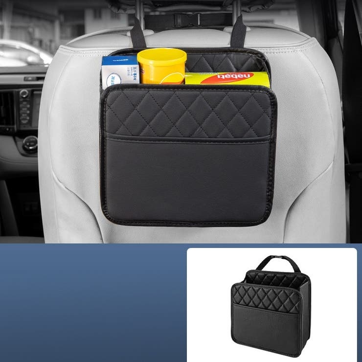 シートポケット シートバックポケット 収納ポケット | PlusNao | 詳細画像4