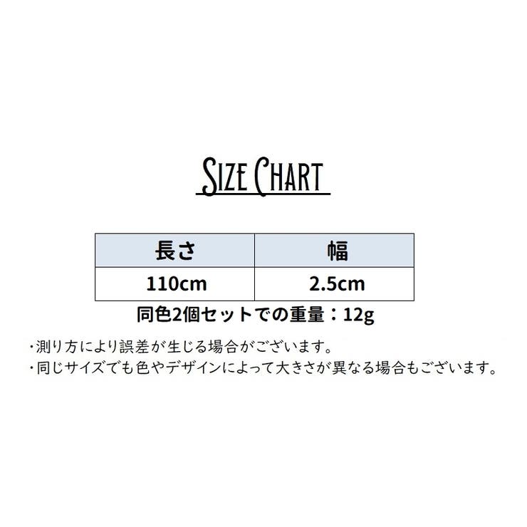 バイク用グリップラップ 2個セット 2個入り | PlusNao | 詳細画像11 
