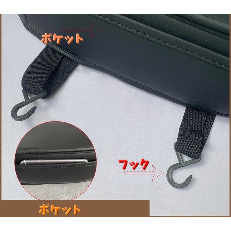カーシートカバー 単品 座席カバー | PlusNao | 詳細画像11 