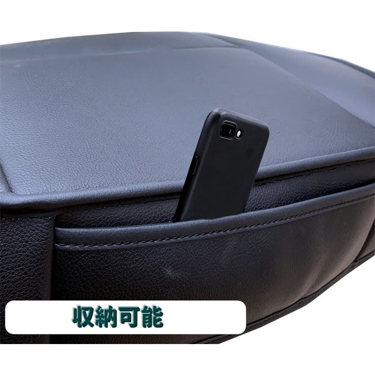 カーシートカバー 単品 座席カバー | PlusNao | 詳細画像9 