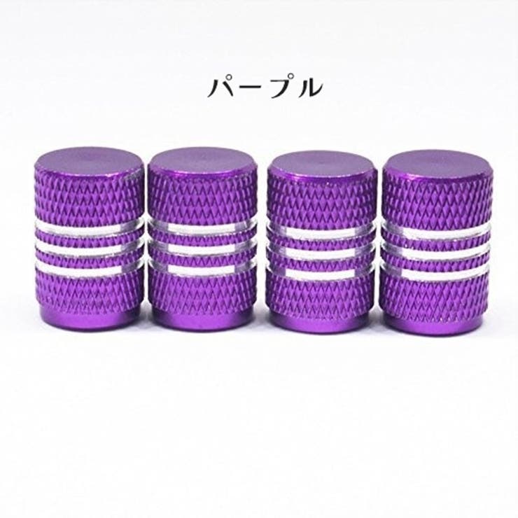 タイヤバルブキャップ 5個セット エアバルブカバー | PlusNao | 詳細画像14 