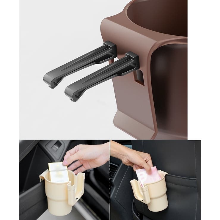 車用ドリンクホルダー スマホホルダー付き カップホルダー | PlusNao | 詳細画像15 