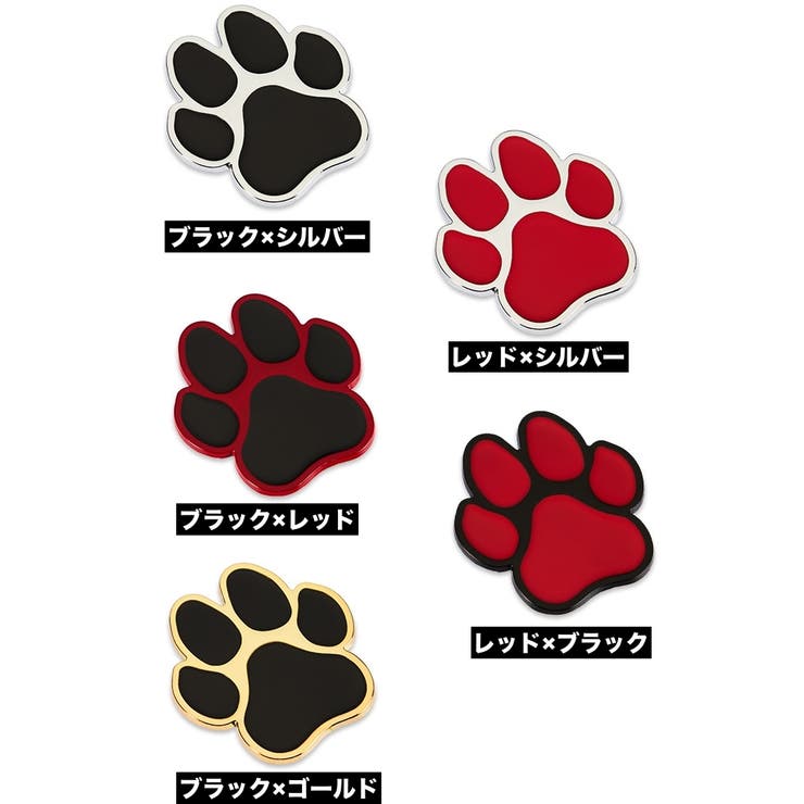 カーステッカー 車用ステッカー 単品 | PlusNao | 詳細画像14 