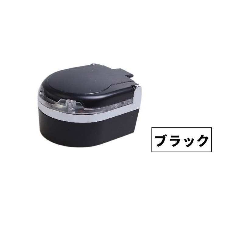 灰皿 車用灰皿 単品 | PlusNao | 詳細画像12 