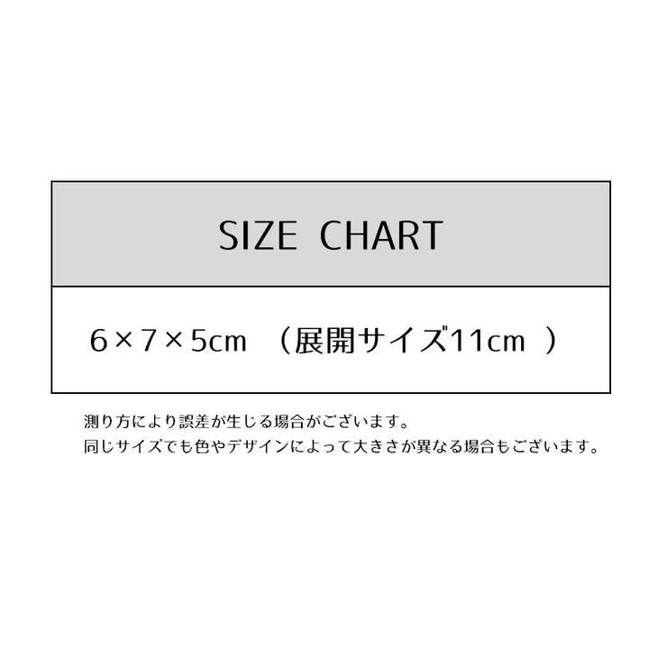 灰皿 車用灰皿 単品 | PlusNao | 詳細画像14 