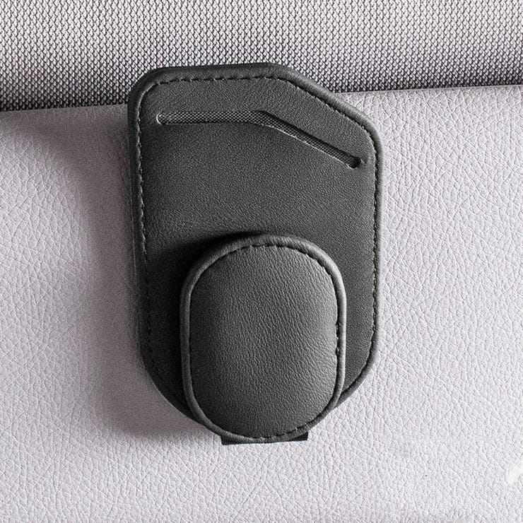 サングラスクリップ 車用収納ホルダー 車用収納ポケット | PlusNao | 詳細画像8 