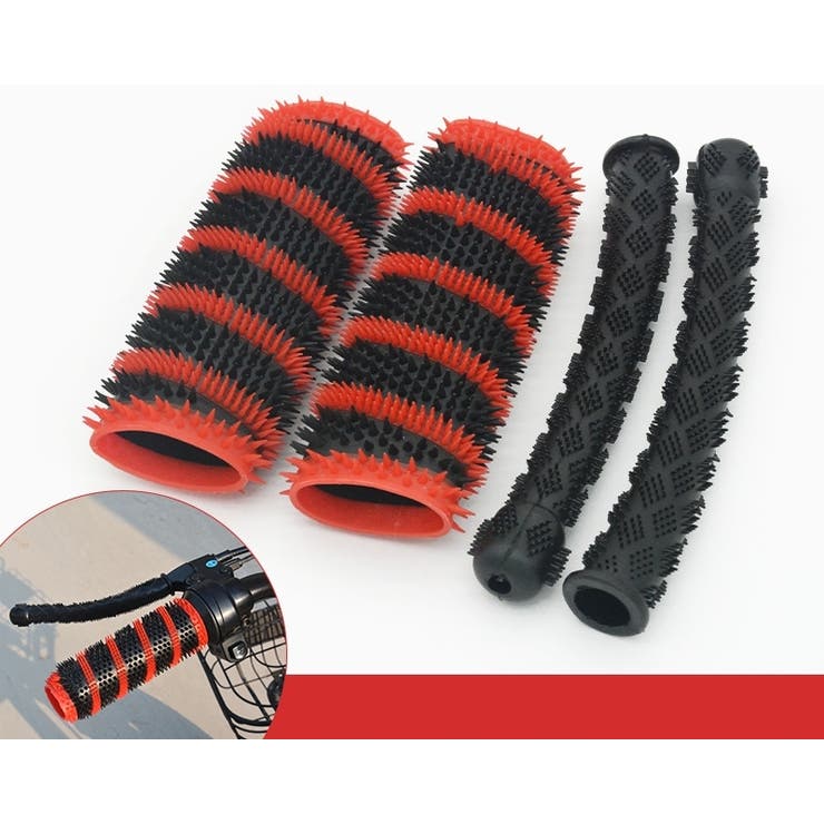 ハンドルグリップ ブレーキレバーカバー 4点セット | PlusNao | 詳細画像10 