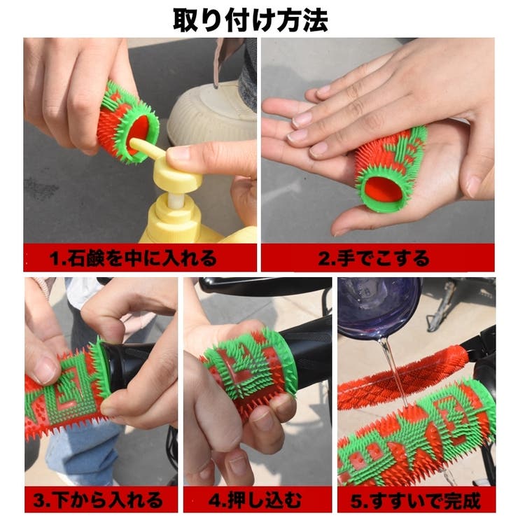 ハンドルグリップ ブレーキレバーカバー 4点セット | PlusNao | 詳細画像15 