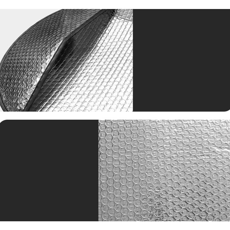 サンシェード ハンドルカバー カー用品 | PlusNao | 詳細画像5 