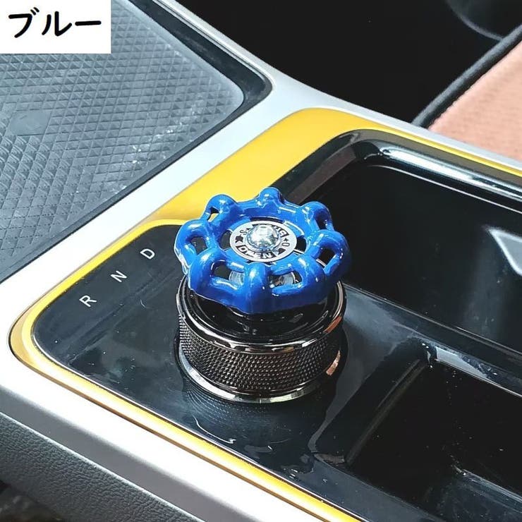 エンジンスタートボタンカバー スターターカバー 車用 | PlusNao | 詳細画像13 