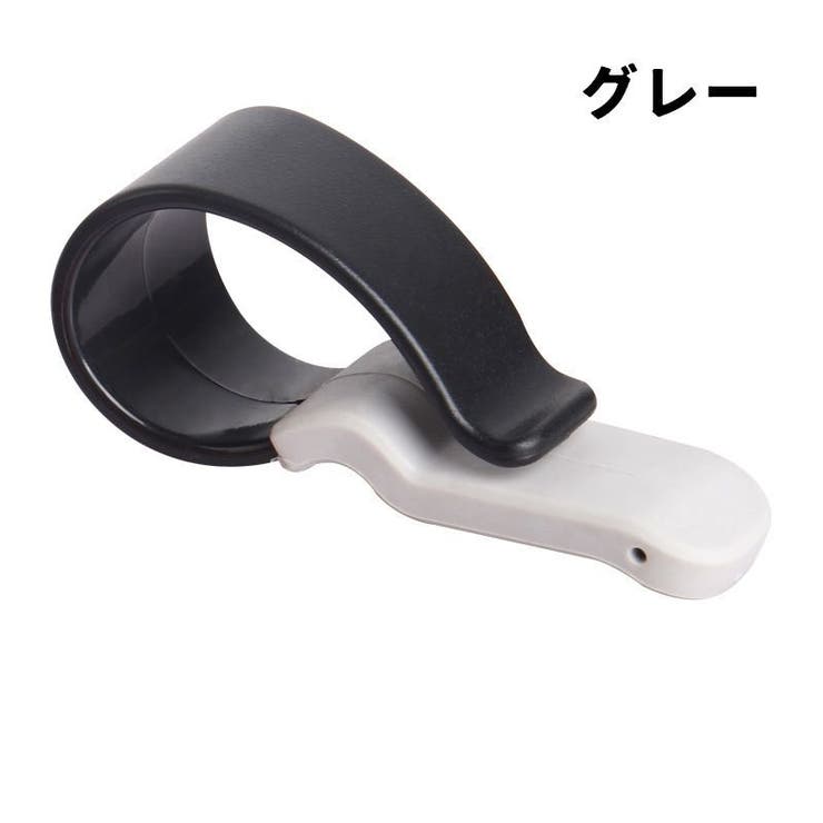 サングラスクリップ サングラスホルダー 同色2個セット | PlusNao | 詳細画像14 