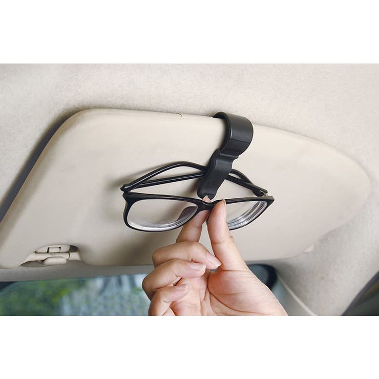 サングラスクリップ サングラスホルダー 同色2個セット | PlusNao | 詳細画像2 