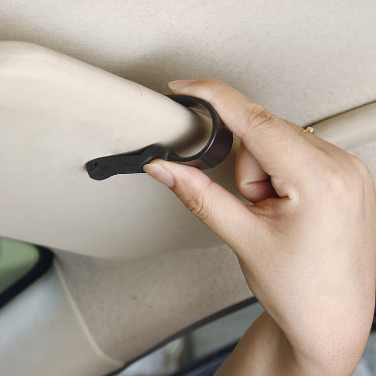 サングラスクリップ サングラスホルダー 同色2個セット | PlusNao | 詳細画像3 