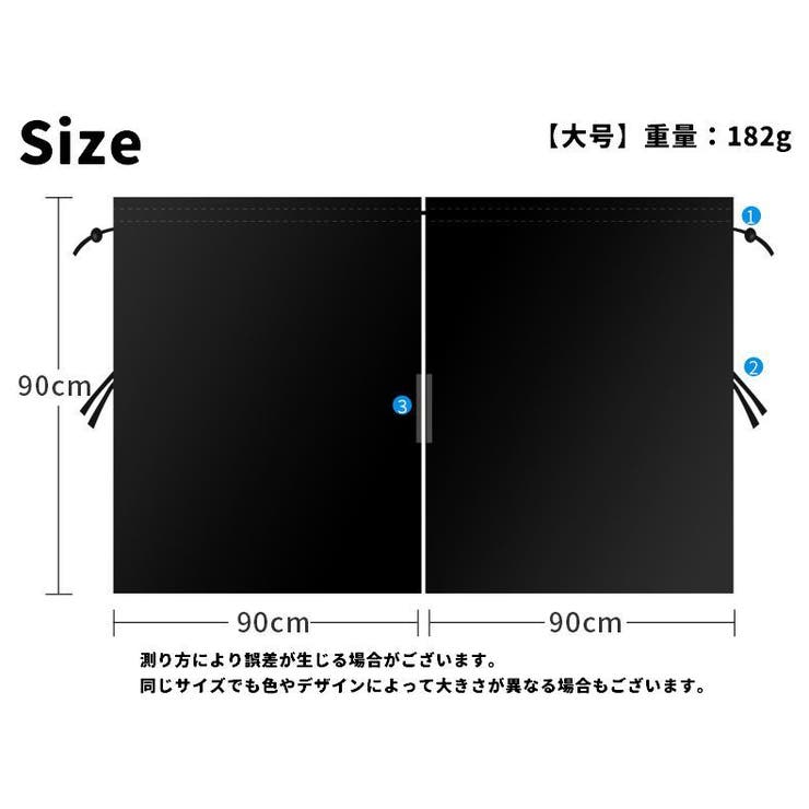 車用カーテン 大号 車内 | PlusNao | 詳細画像11 