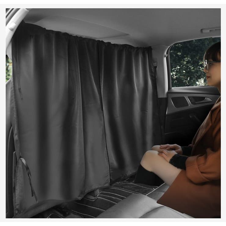 車用カーテン 大号 車内 | PlusNao | 詳細画像2 