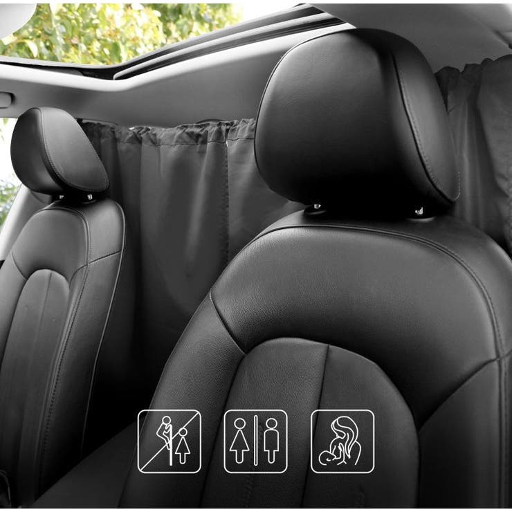 車用カーテン 大号 車内 | PlusNao | 詳細画像3 