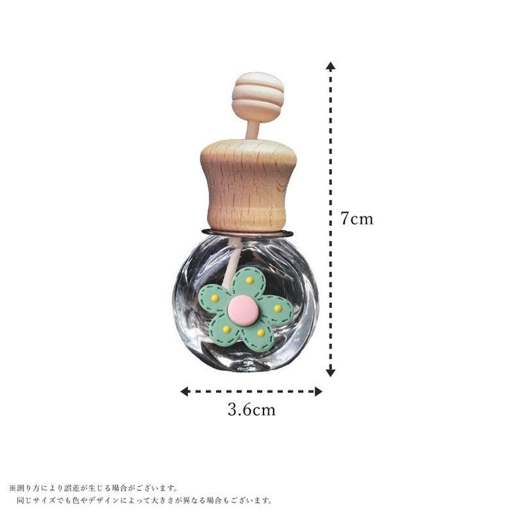 車用ディフューザーボトル 車用ディフューザー瓶 アロマディフューザーボトル | PlusNao | 詳細画像14 