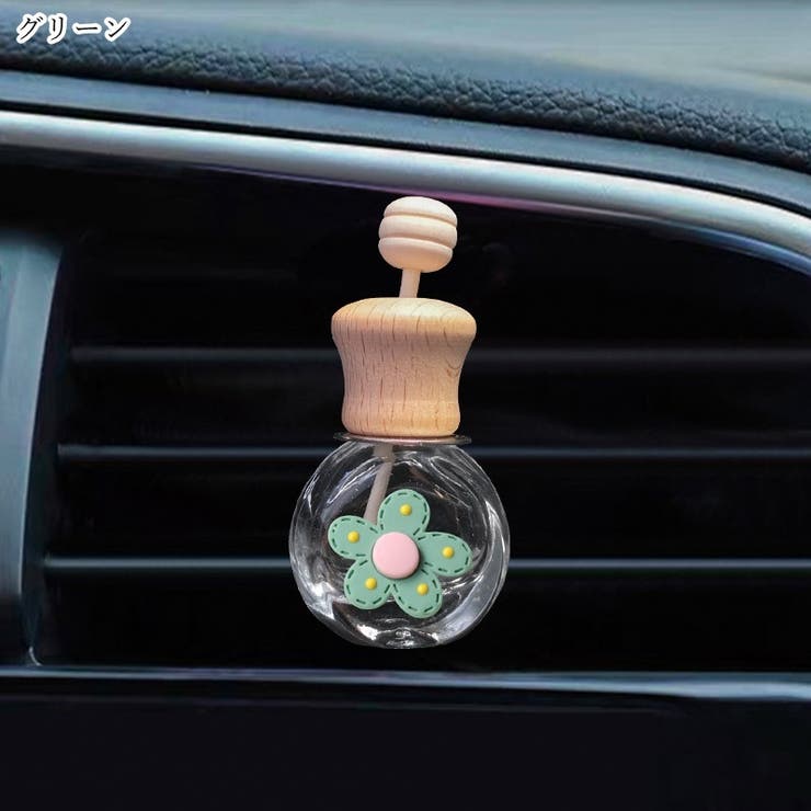 車用ディフューザーボトル 車用ディフューザー瓶 アロマディフューザーボトル | PlusNao | 詳細画像9 