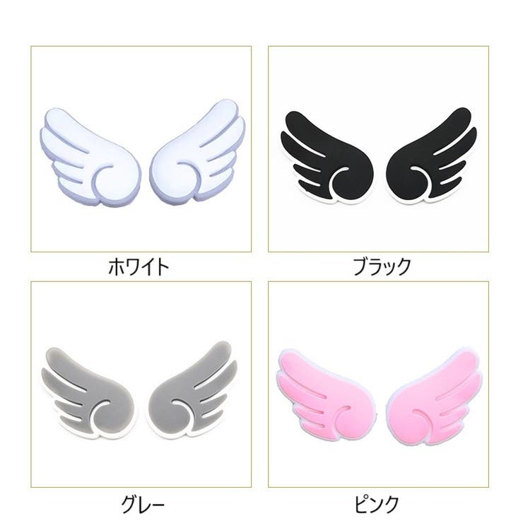 カーステッカー 車用ステッカー 2ペア | PlusNao | 詳細画像18 