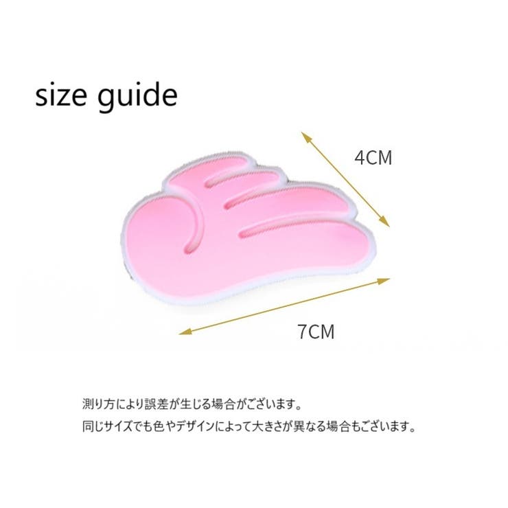 カーステッカー 車用ステッカー 2ペア | PlusNao | 詳細画像19 