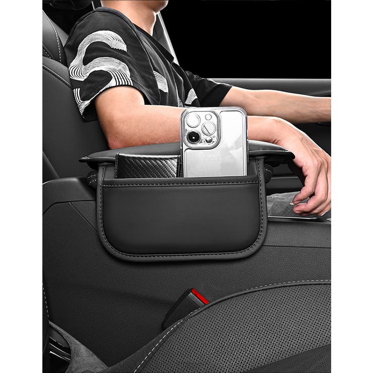 アームレストカバー 車用 カー用品 | PlusNao | 詳細画像3 