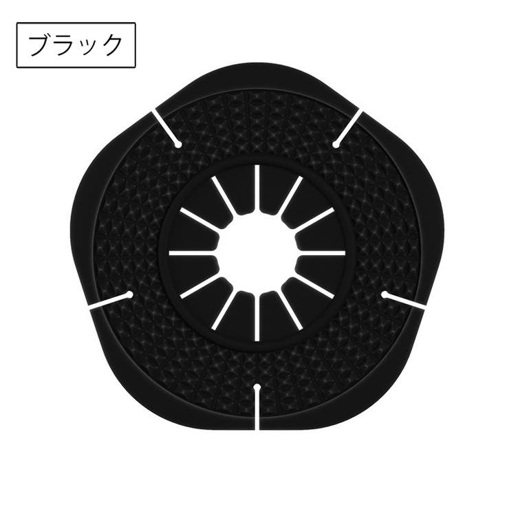 ワイパーホールカバー 同色2個セット ワイパーブレード | PlusNao | 詳細画像11 