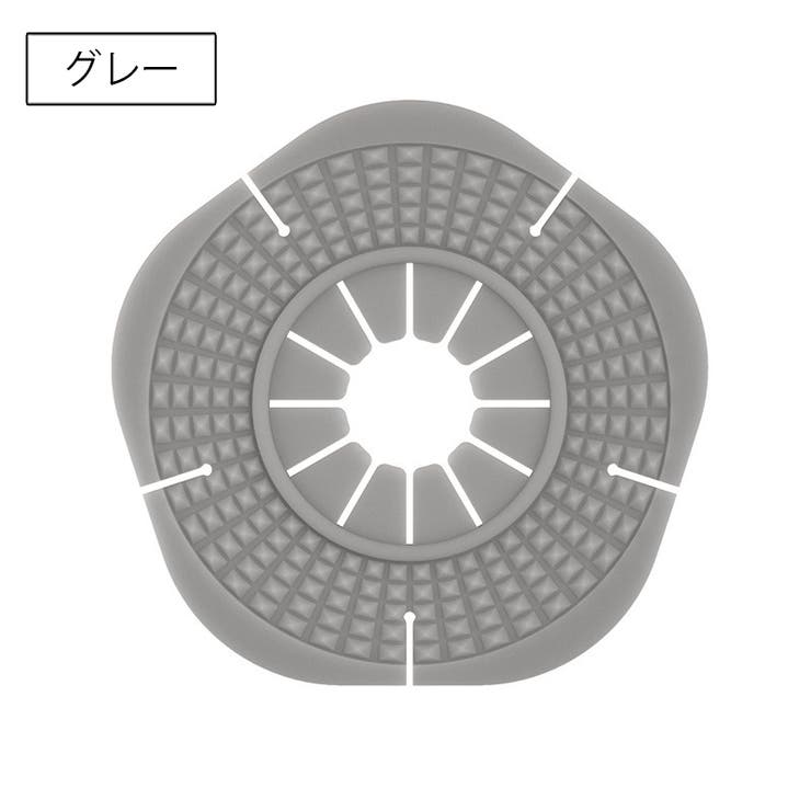 ワイパーホールカバー 同色2個セット ワイパーブレード | PlusNao | 詳細画像12 