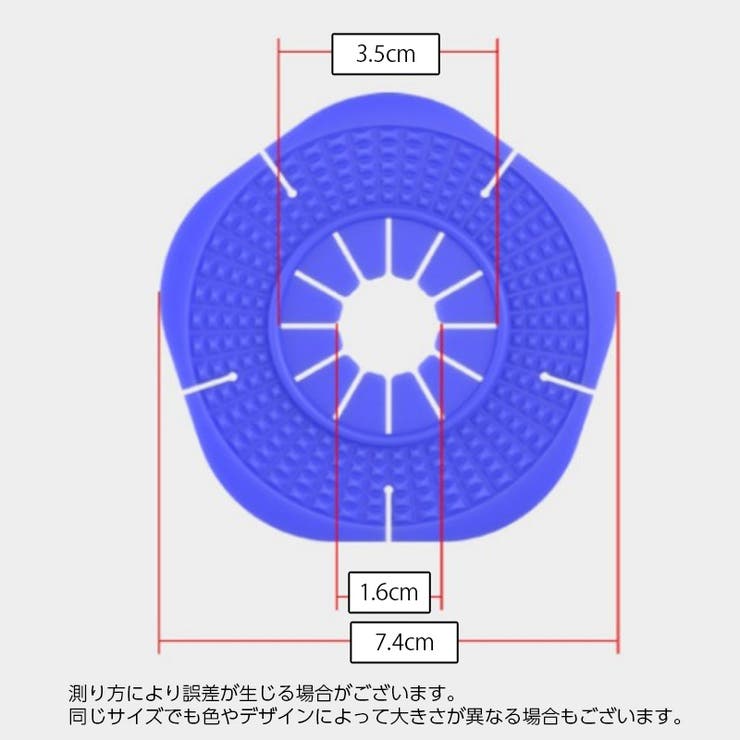 ワイパーホールカバー 同色2個セット ワイパーブレード | PlusNao | 詳細画像13 