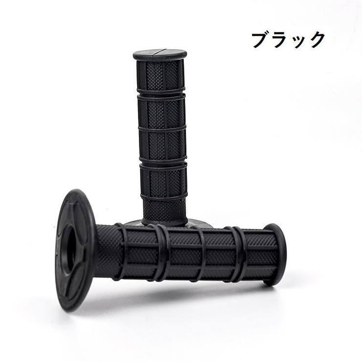 ハンドルグリップ バイク用 左右セット | PlusNao | 詳細画像12 