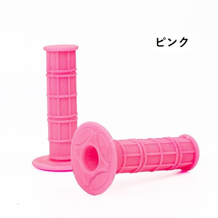 ハンドルグリップ バイク用 左右セット | PlusNao | 詳細画像14 
